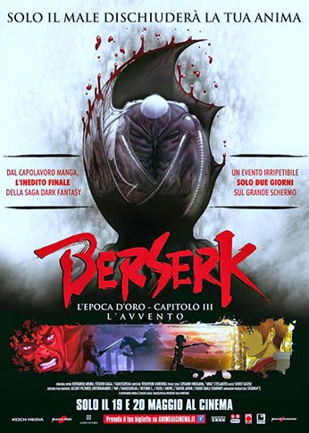 Berserk - L'epoca d'oro - Capitolo III: L'avvento