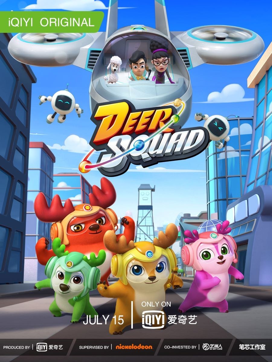 Deer Squad