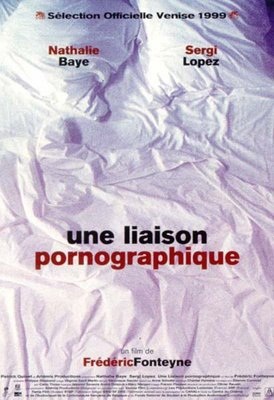 Una relazione privata