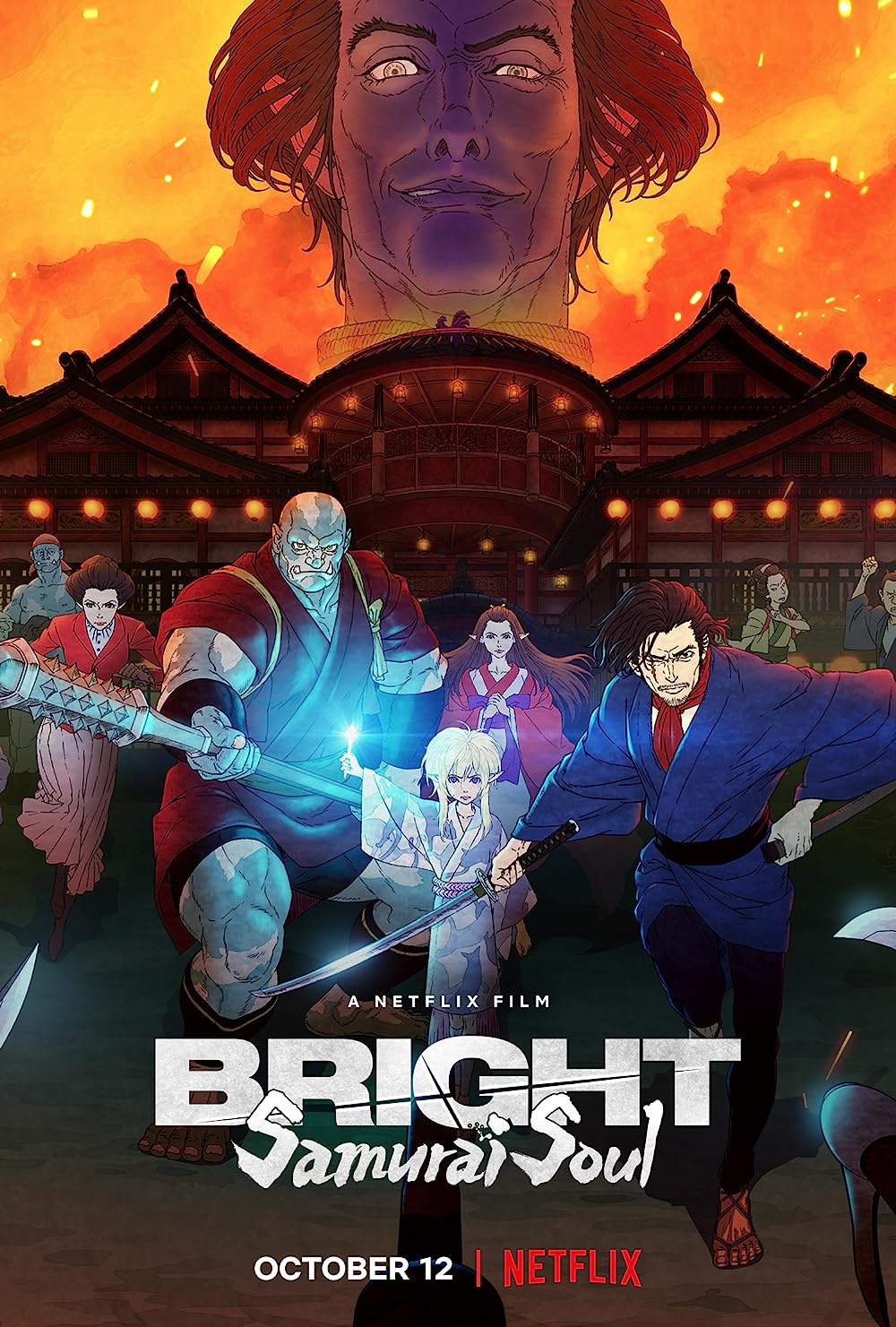 Bright: Samurai Soul