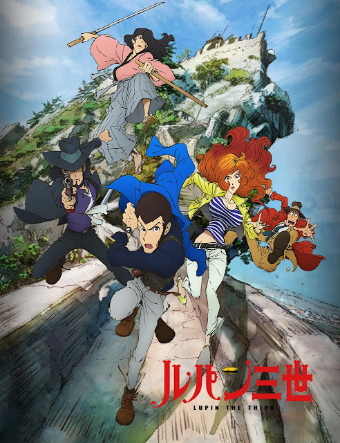 Lupin III - L'avventura italiana