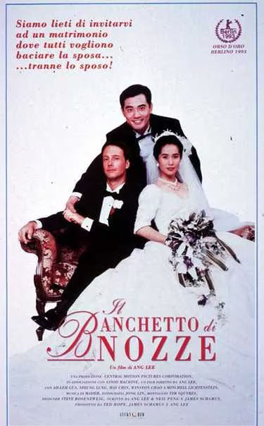 Il banchetto di nozze