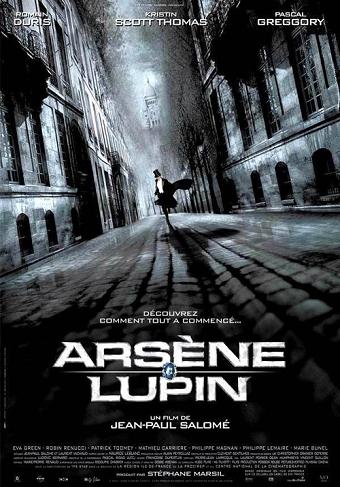 Arsenio Lupin (2004)