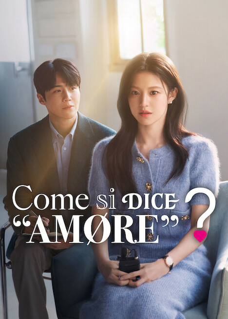 Come si dice "amore"?