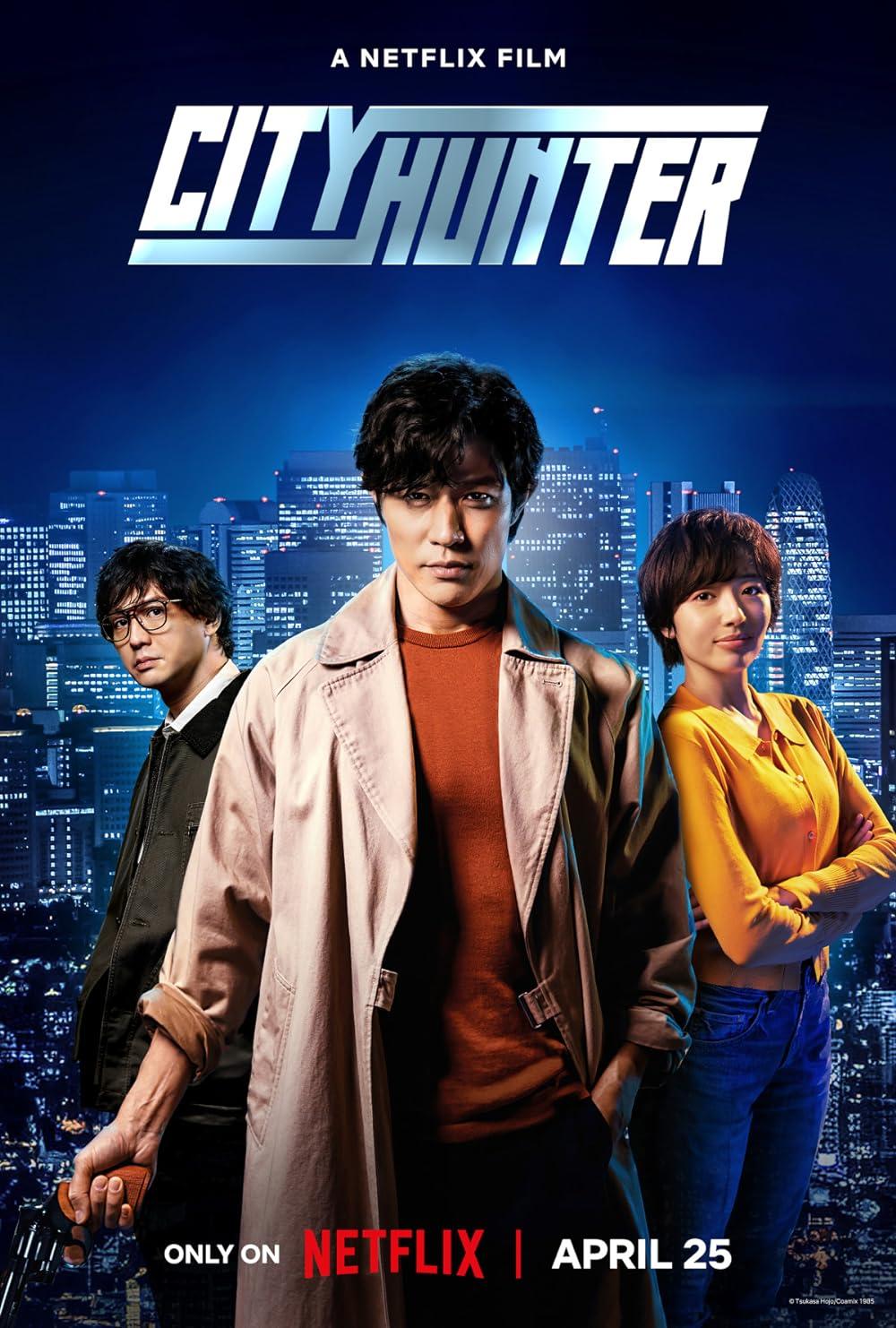 City Hunter (live action 2024)