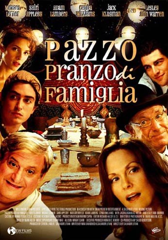 Pazzo pranzo di famiglia