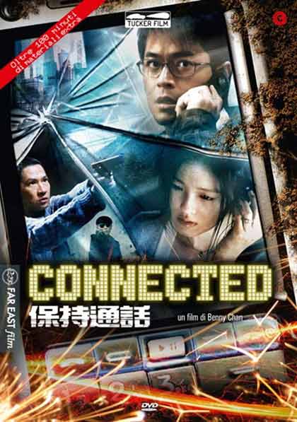 Connected (2008)