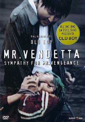 Mr. Vendetta - Sympathy For Mr. Vengeance