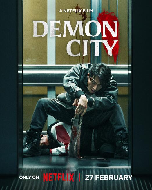 Onigoroshi - Demon City