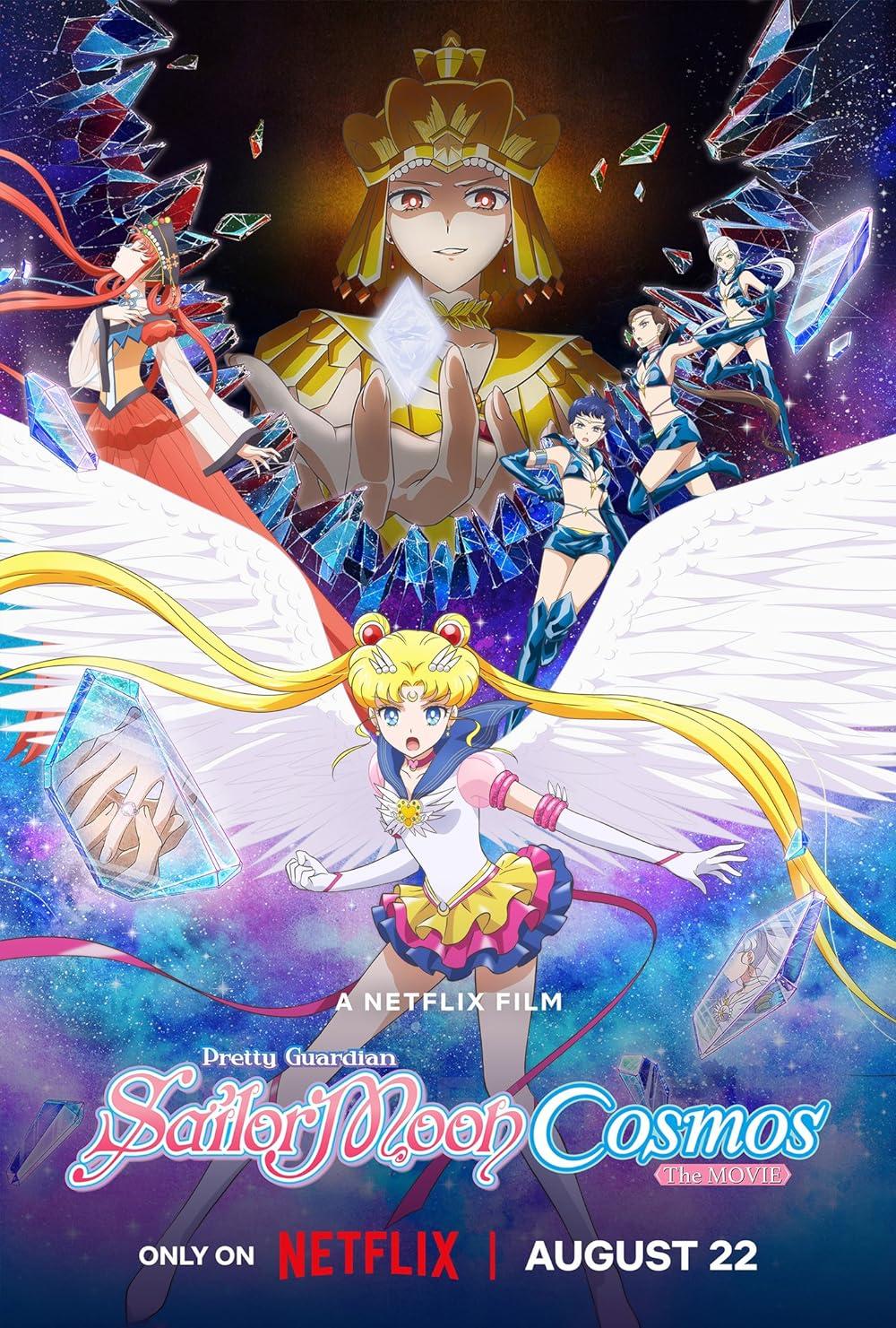 Pretty Guardian Sailor Moon Cosmos - Il film