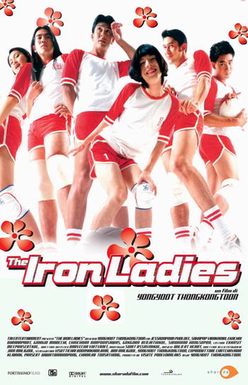 The Iron Ladies
