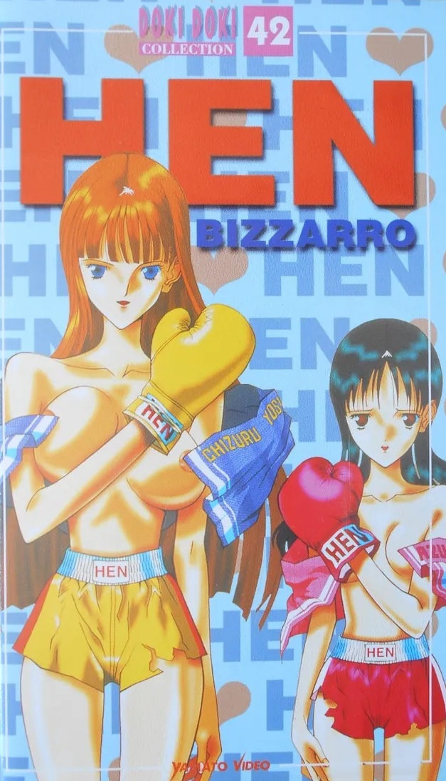 HEN - Bizzarro