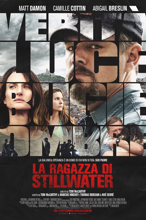 La ragazza di Stillwater
