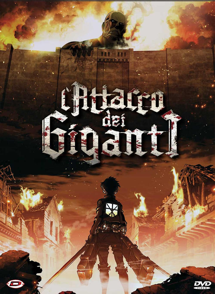L'Attacco dei Giganti