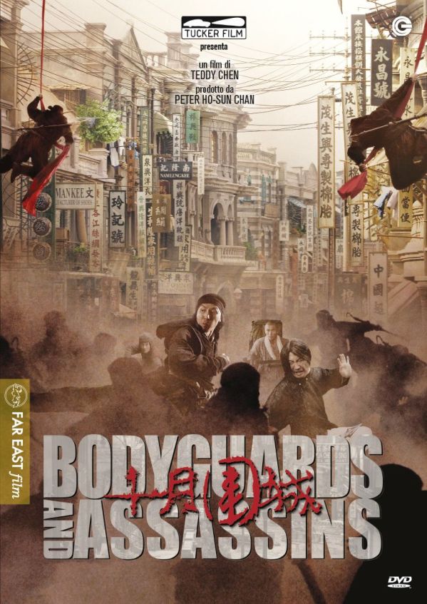 Bodyguards and Assassins