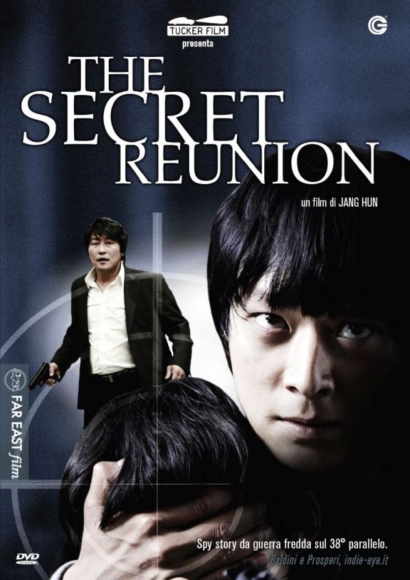 The Secret Reunion / Secret Reunion