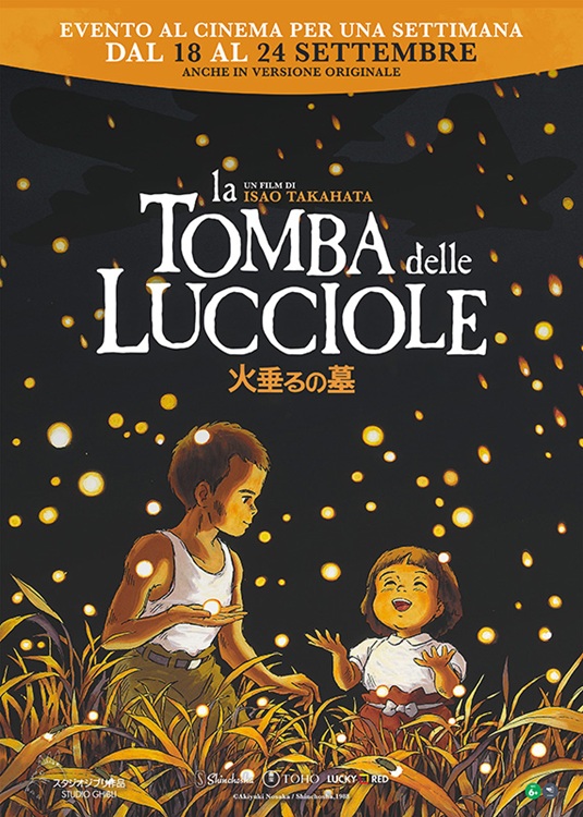 La tomba delle lucciole (ridoppiaggio 2025)
