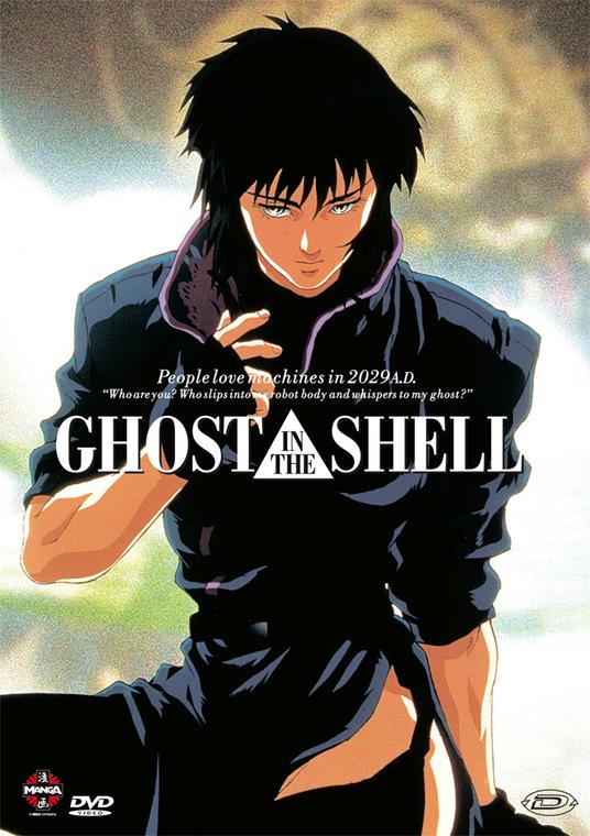 Ghost in the Shell - Lo spirito nel guscio (Ridoppiaggio 2012)