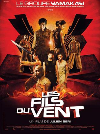 The Great Challenge - I figli del vento