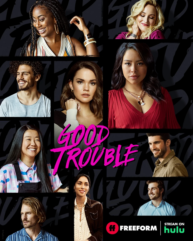 Good Trouble