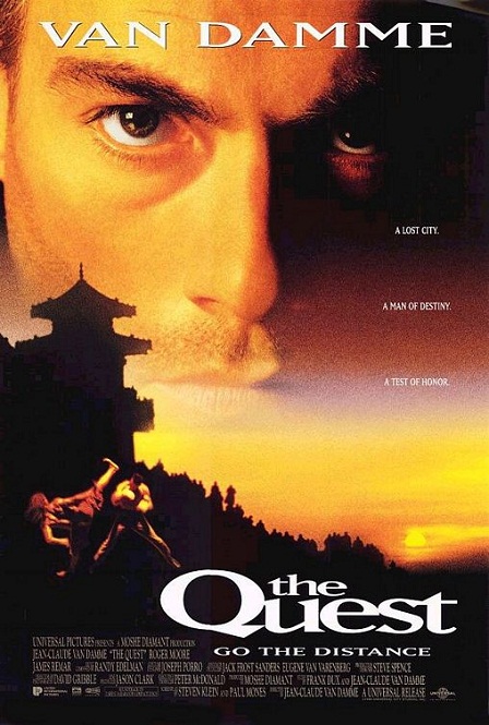 La prova (1996)
