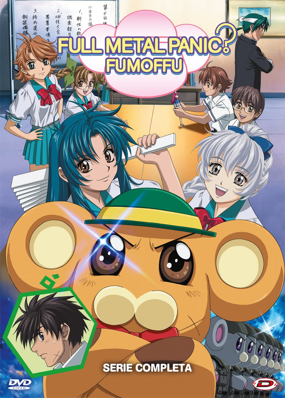 Full Metal Panic? Fumoffu