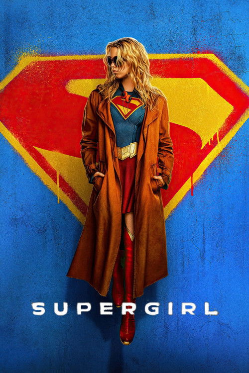 Supergirl (Film 2026)
