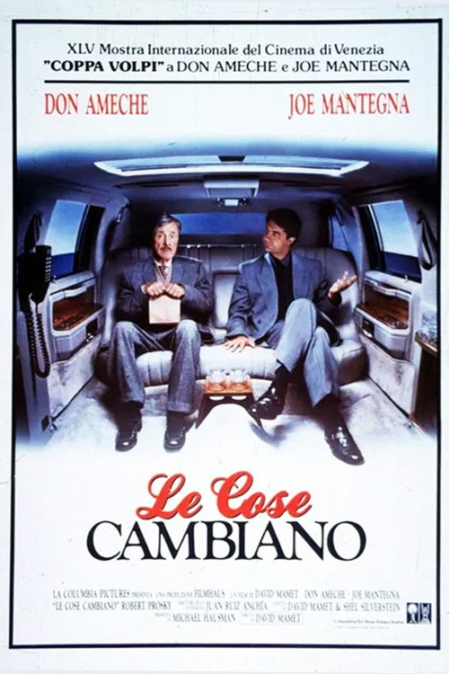 Le cose cambiano