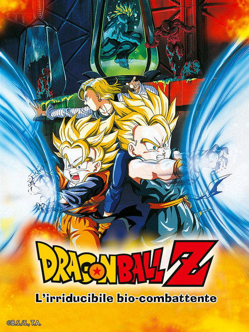 Dragon Ball Z - L'irriducibile bio-combattente (Mediaset)